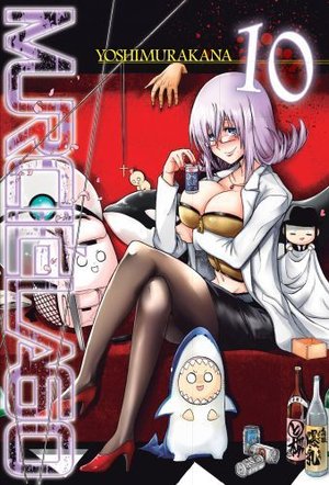 Murcielago. Tom 10 - Yoshimurakama - książka