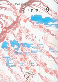 Suppli 9 - Okazaki Mari - książka