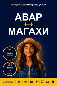 The Language Guide for Travelers - Avar to Magahi - YouGuide - ebook