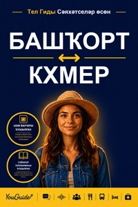 The Language Guide for Travelers - Bashkir to Khmer - YouGuide - ebook