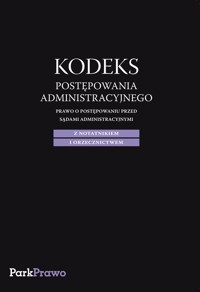 Kodeks postępowania administracyjnego z notatnikiem i orzecznictwem - zbiorowa praca - książka
