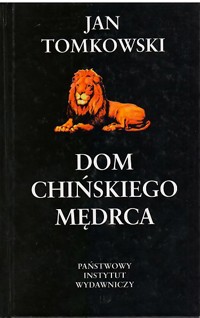 Dom chińskiego mędrca - Jan Tomkowski - ebook