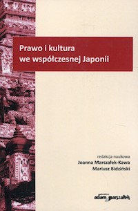 Prawo i kultura we współczesnej Japonii -  - książka