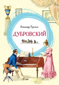 Дубровский - Aleksandr Pushkin - ebook