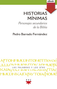 Historias mínimas - Pedro Barrado Fernández - ebook