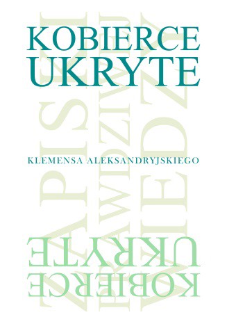 Okładka:KOBIERCE UKRYTE 