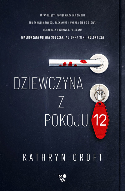 Okładka książki Dziewczyna z pokoju 12