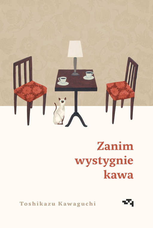 Okładka książki Zanim wystygnie kawa