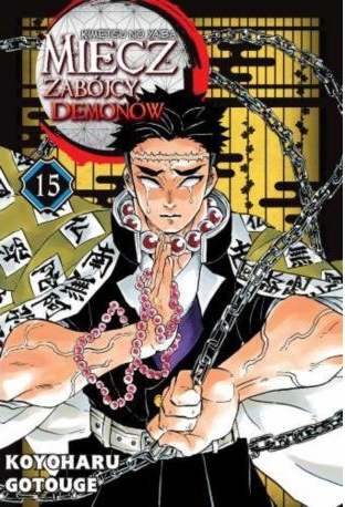 Miecz zabójcy demonów - Kimetsu no Yaiba. Tom 15 - Koyoharu Gotouge - książka
