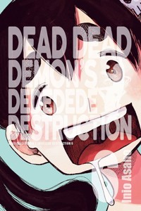 Dead Dead Demon's Dededede Destruction 6 - Inio Asano - książka