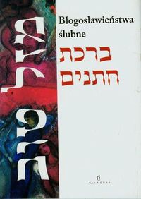 Błogosławieństwo ślubne - Gordon Ewa - książka