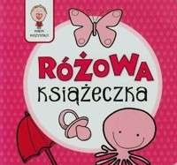 Różowa książeczka -  - książka