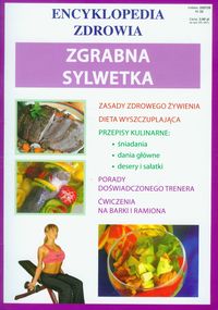 Zgrabna sylwetka Encyklopedia zdrowia -  - książka