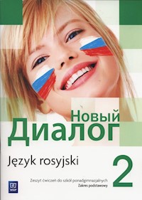Nowyj Dialog 2 Zeszyt ćwiczeń Zakres podstawowy - Mirosław Zybert - książka