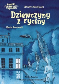 Dziewczyny z ryciny - Jarosław Mikołajewski - książka