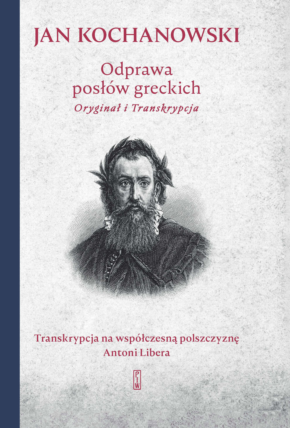 Odprawa posłów greckich.