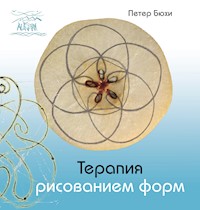 Терапия рисованием форм - Петер Бюхі - ebook