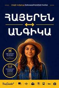 The Language Guide for Travelers - Armenian to Angika - YouGuide - ebook