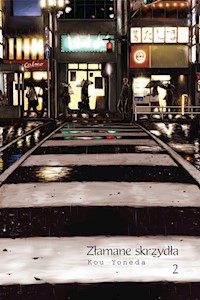 Złamane skrzydła 2 - Yoneda Kou - książka