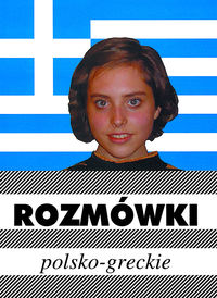 Rozmówki polsko-greckie -  - książka