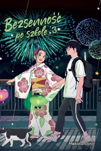 Bezsenność po szkole #03 - Ojiro Makoto - książka