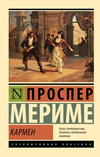 Кармен - Проспер Мериме - ebook