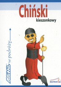 Chiński kieszonkowy -  - książka