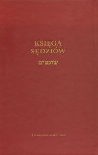 Księga sędziów - Izaak Cylkow - książka