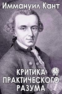 Критика практического разума - Иммануил Кант - ebook