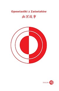 Opowiastki z zaświatów -  - książka