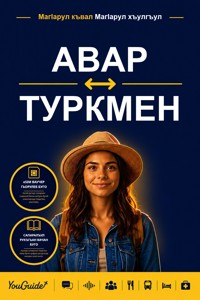 The Language Guide for Travelers - Avar to Turkmen - YouGuide - ebook