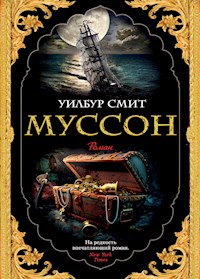 Муссон - Уилбур Смит - ebook