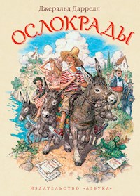 Ослокрады - Джеральд Даррелл - ebook