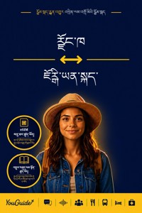 The Language Guide for Travelers - Dzongkha to Georgian - YouGuide - ebook