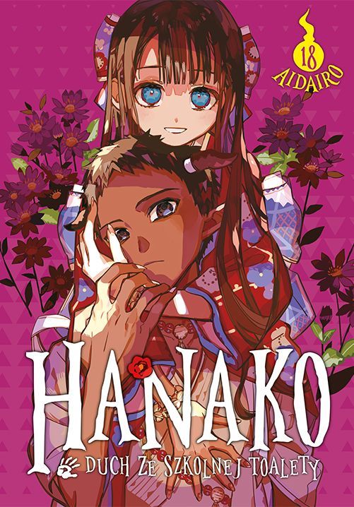 Hanako, duch ze szkolnej toalety #18 - Aidalro - książka