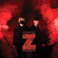 Generation Z -  - książka