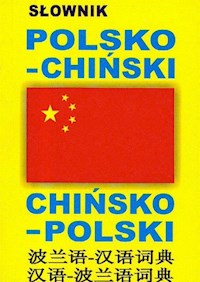Słownik polsko-chiński chińsko-polski -  - książka