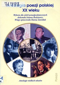 Antologia poezji polskiej XX wieku - Rodziewicz Joanna - ebook