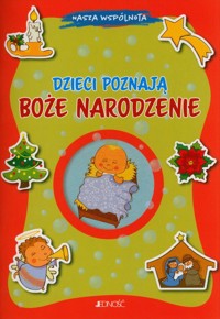 Dzieci poznają Boże Narodzenie - Magni Aurora - książka