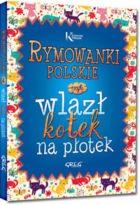 Rymowanki polskie -  - książka