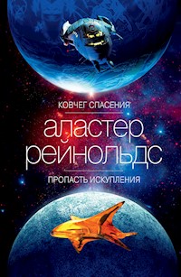 Ковчег спасения. Пропасть Искупления - Аластер Рейнольдс - ebook