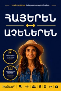 The Language Guide for Travelers - Armenian to Acehnese - YouGuide - ebook
