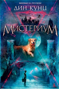 Мистериум - Дин Кунц - ebook