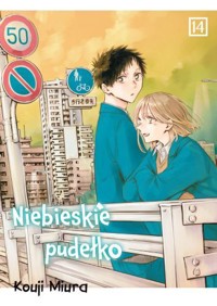 Niebieskie pudełko. Tom 14 - Kouji Miura - książka