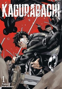 Kagurabachi #1 - Hokazono Takeru - książka