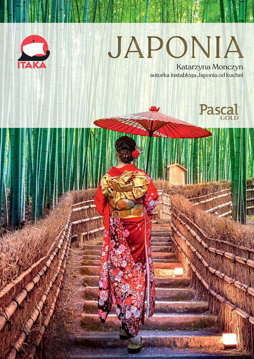 Japonia (Pascal Gold) - Katarzyna Monczyn - książka