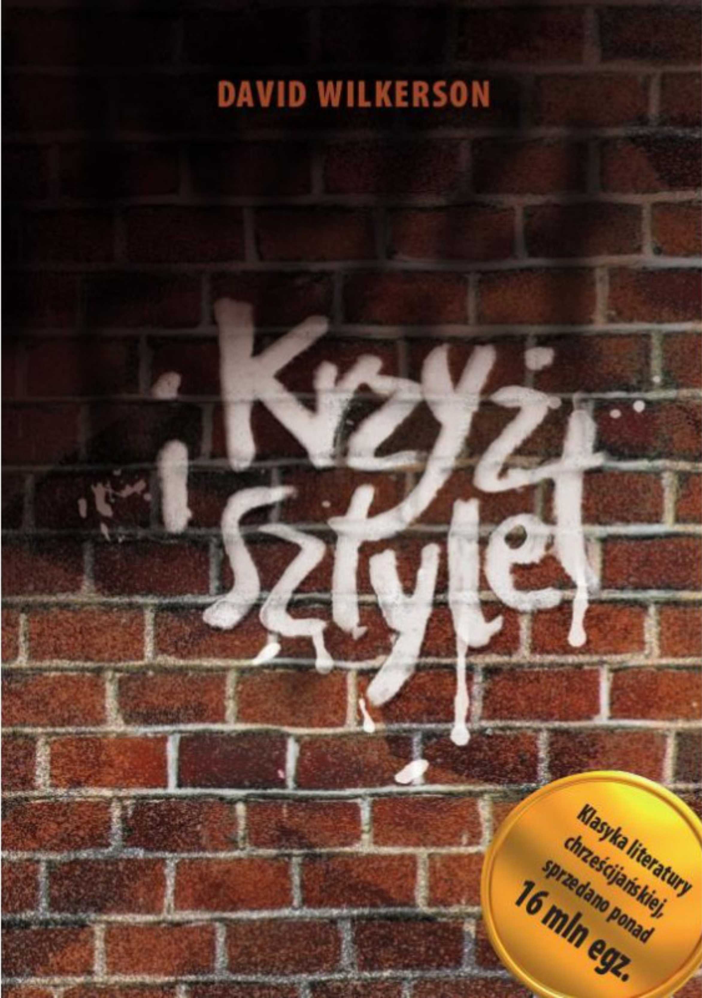 Krzyż i sztylet