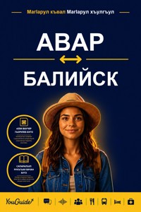 The Language Guide for Travelers - Avar to Balinese - YouGuide - ebook