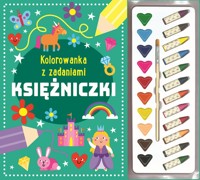 Kolorowanka z zadaniami. Księżniczki - zbiorowa praca - książka