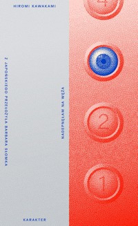 Nadepnęłam na węża - Hiromi Kawakami - ebook + książka